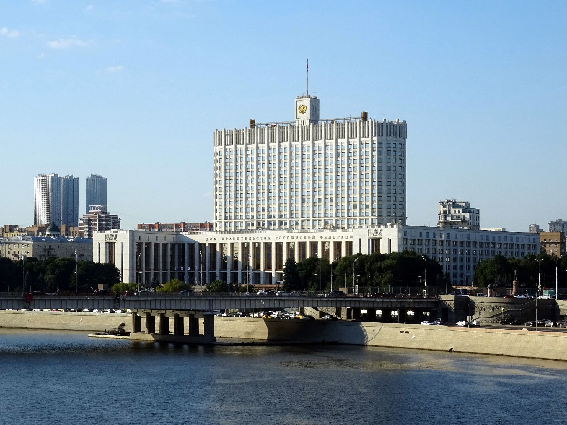 Moscow (Белый дом, Москва)